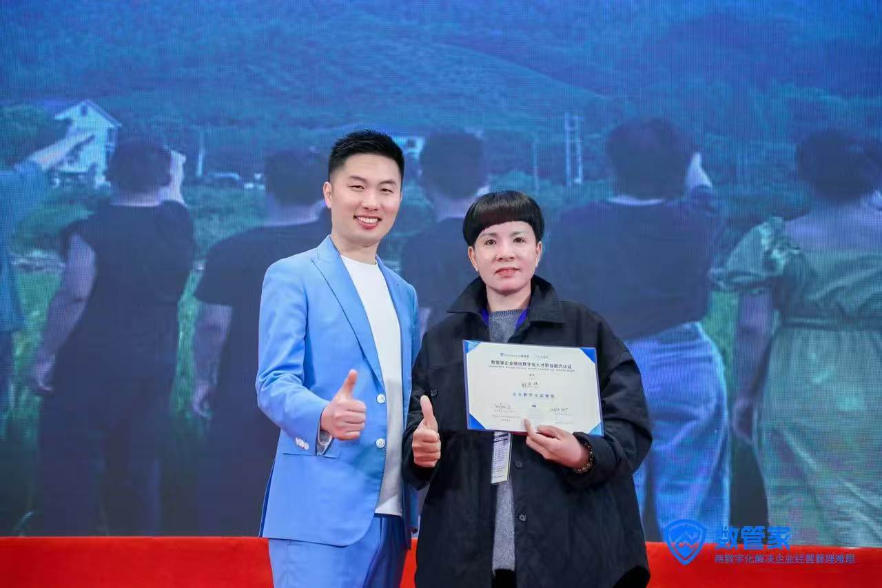 Tim SXJZ Melakukan Perjalanan ke Suzhou untuk Mempelajari AI demi Layanan Pelanggan yang Lebih Baik