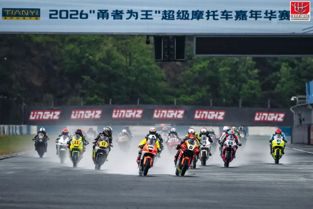 SXJZ Mensponsori Balap Motor di Ningbo untuk Membuktikan Kinerja Shock Absorber
